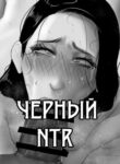 Cover 103879