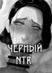 Cover 103879