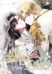 Cover 103937