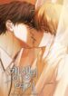 Cover 103971