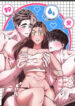 Cover 103979