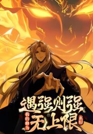 Cover 103996