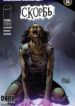 Cover 104038