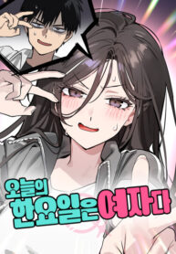 Cover 104050