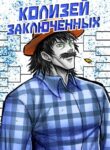 Cover 104064