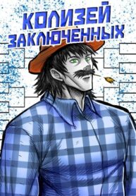 Cover 104064