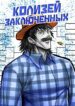 Cover 104064