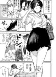 Cover 104070