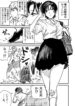 Cover 104070