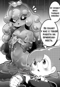 Cover 104074