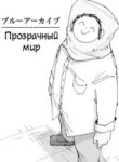 Cover 104076