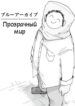 Cover 104076