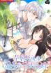 Cover 104088