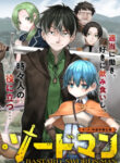Cover 104090