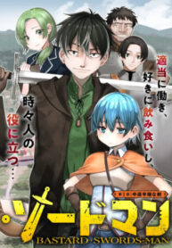 Cover 104090