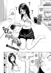 Cover 104115
