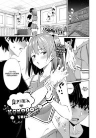Cover 104117