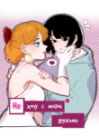Cover 104119