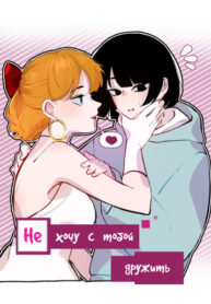 Cover 104119