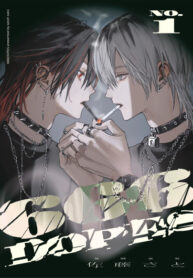 Cover 104127