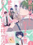 Cover 104135