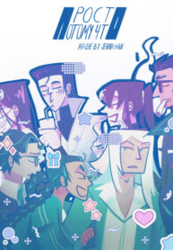 Cover 104147