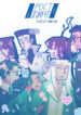 Cover 104147