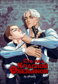 Cover 104153