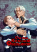 Cover 104153