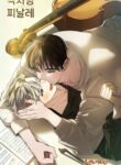 Cover 104155