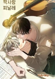 Cover 104155