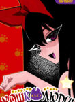 Cover 104175