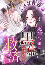 Cover 104201