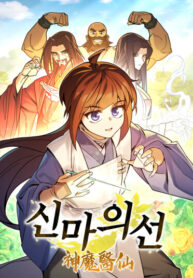 Cover 104215
