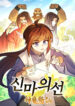 Cover 104215