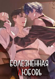 Cover 104234