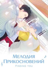Cover 104242