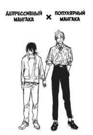 Cover 104248