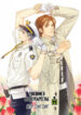 Cover 104256