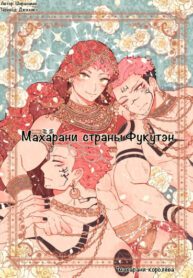 Cover 104258
