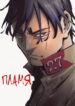 Cover 104272