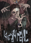 Cover 104278