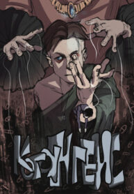Cover 104278