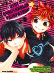 Cover 104282