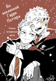 Cover 104284