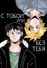Cover 104286