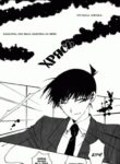 Cover 104288