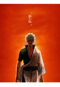 Cover 104292