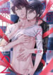 Cover 104296