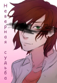 Cover 104308